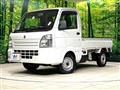 2016 Suzuki Carry Truck