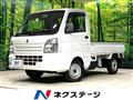 2016 Suzuki Carry Truck