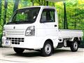 2016 Suzuki Carry Truck