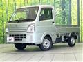 2017 Suzuki Carry Truck