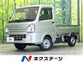 2017 Suzuki Carry Truck
