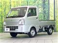 2017 Suzuki Carry Truck