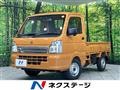 2025 Suzuki Carry Truck