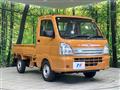2025 Suzuki Carry Truck