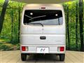 2025 Suzuki Every