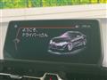 2023 Toyota Supra