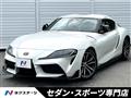 2020 Toyota Supra