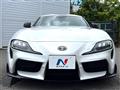 2020 Toyota Supra