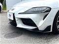 2020 Toyota Supra