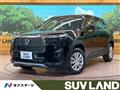 2025 Honda Honda Others