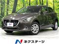 2016 Mazda Demio