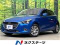 2015 Mazda Demio