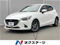 2017 Mazda Demio