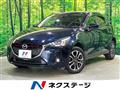 2015 Mazda Demio