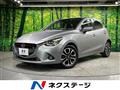 2014 Mazda Demio