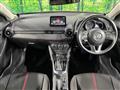 2014 Mazda Demio