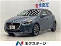 2015 Mazda Demio