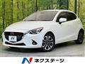 2016 Mazda Demio