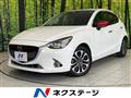 2016 Mazda Demio