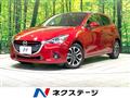 2016 Mazda Demio