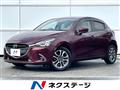 2016 Mazda Demio