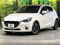 2017 Mazda Demio