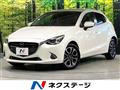 2017 Mazda Demio