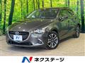 2018 Mazda Demio