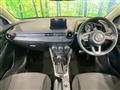 2018 Mazda Demio