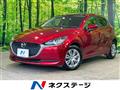2019 Mazda Mazda2