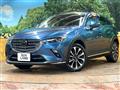 2020 Mazda CX-3