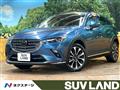 2020 Mazda CX-3