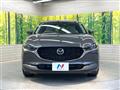 2020 Mazda Mazda Others