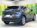 2020 Mazda Mazda Others