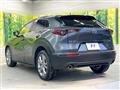 2020 Mazda Mazda Others