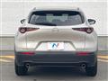 2022 Mazda Mazda Others