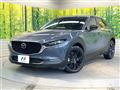 2022 Mazda Mazda Others