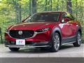 2022 Mazda Mazda Others