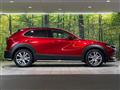 2022 Mazda Mazda Others