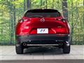 2022 Mazda Mazda Others
