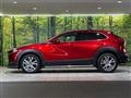 2022 Mazda Mazda Others