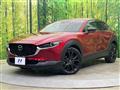 2023 Mazda Mazda Others