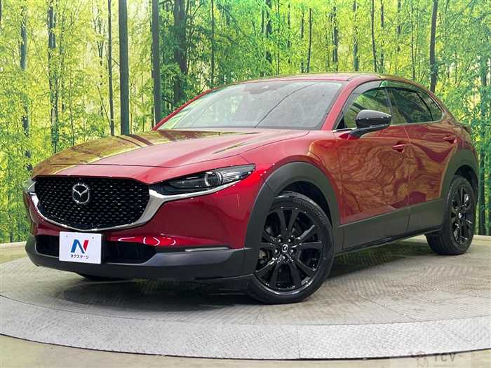 2023 Mazda Mazda Others