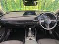 2023 Mazda Mazda Others