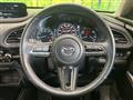 2023 Mazda Mazda Others