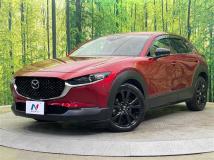 2023 Mazda Mazda Others