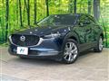2020 Mazda Mazda Others