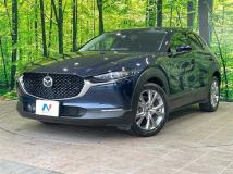 2020 Mazda Mazda Others