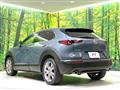 2020 Mazda Mazda Others