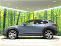 2020 Mazda Mazda Others